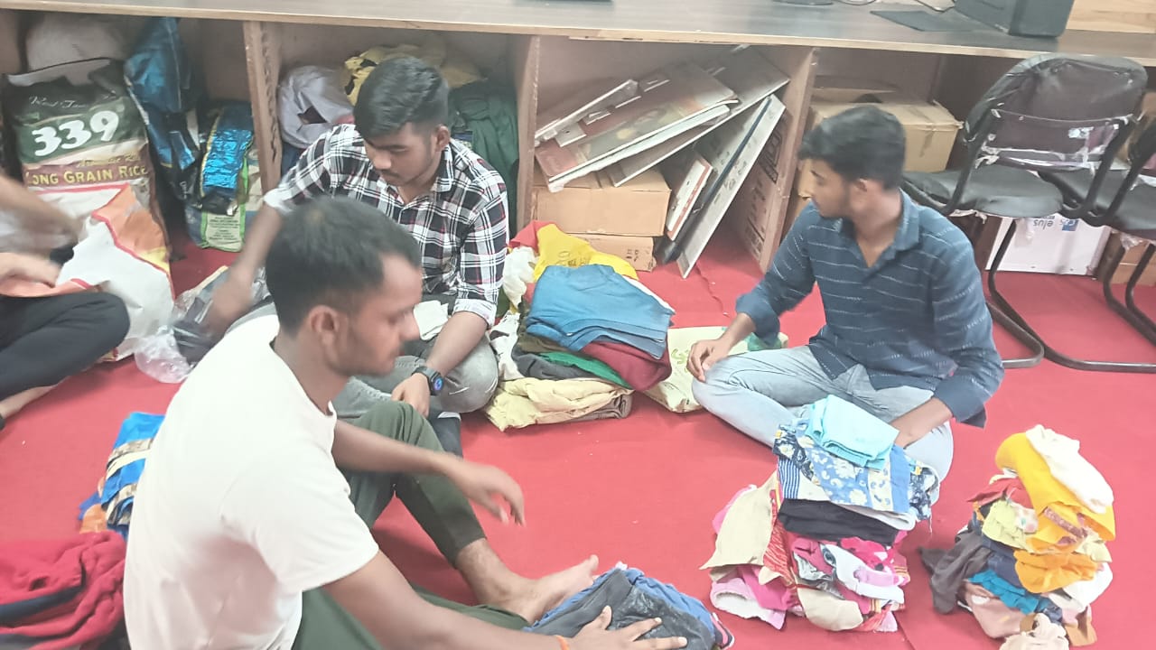 Blanket Distribution