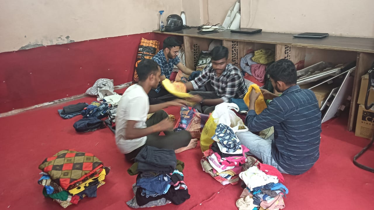 Blanket Distribution