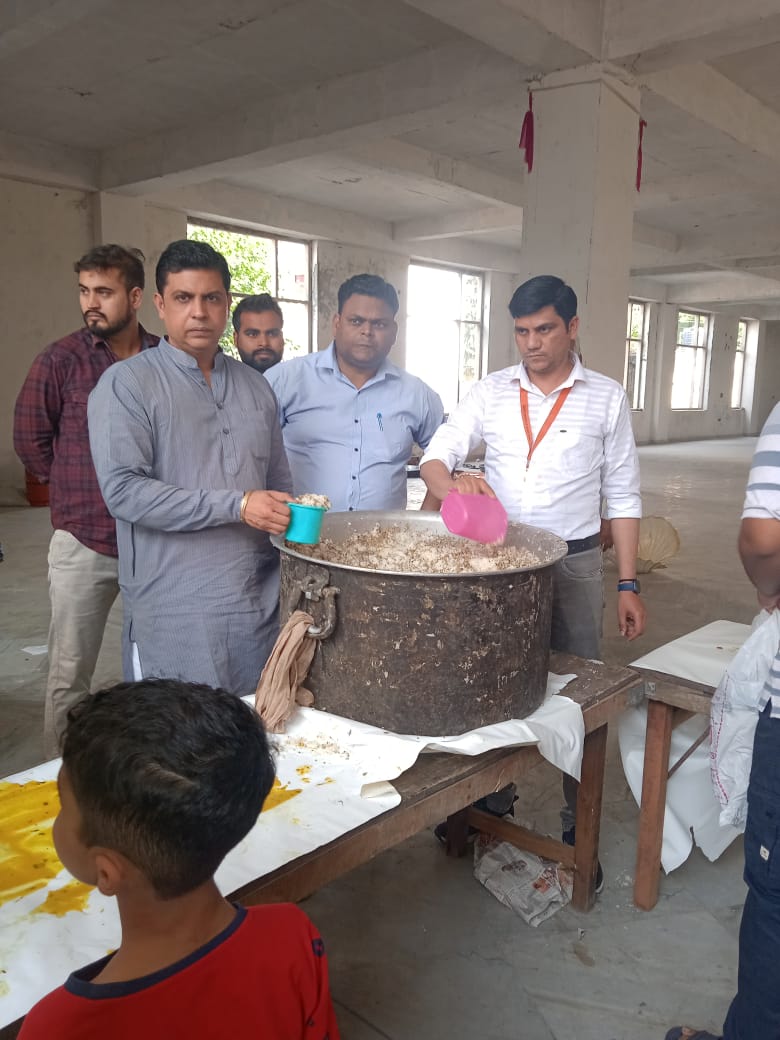 Anmol-Annapurna Kendra