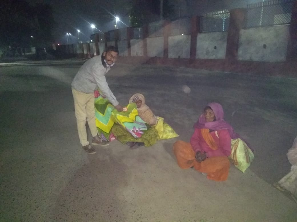 Blanket Distribution